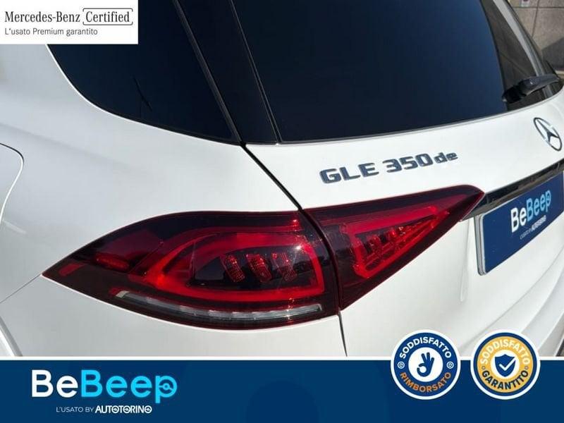 Mercedes-Benz GLE 350 DE PLUG-IN HYBRID(E EQ-POWER) PREMIUM PLUS