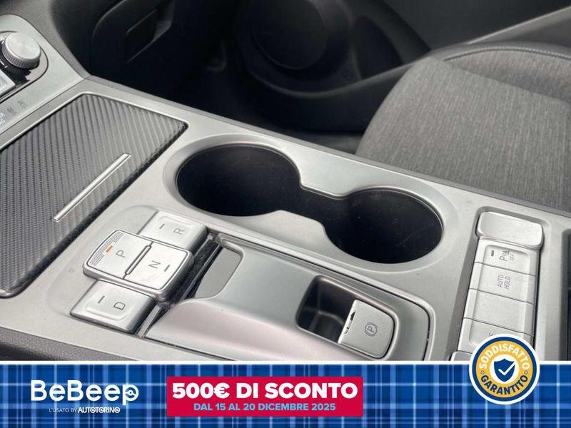 Hyundai Kona 64 KWH EV XPRIME+ SAFETY PACK