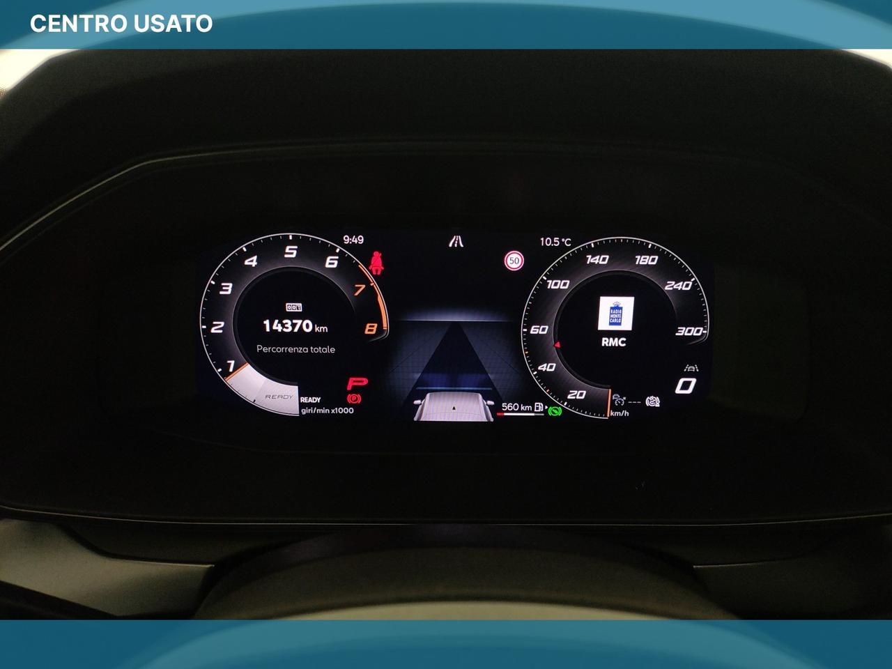 1.5 Hybrid 150 CV DSG