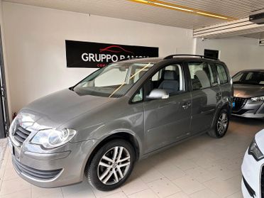 Volkswagen Touran 1.6 Trendline