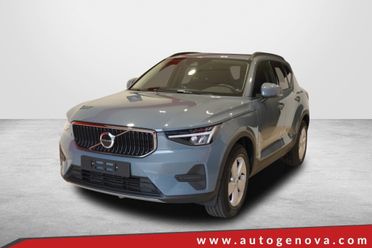 VOLVO XC40 1.5 T2 129CV 6M. ESSENTIAL ( FARI LED - COCKPIT - CRUISE - NAVI - MIRROR - SENSORI POST. - TELECAMERA POST. - CERCHI 17 )