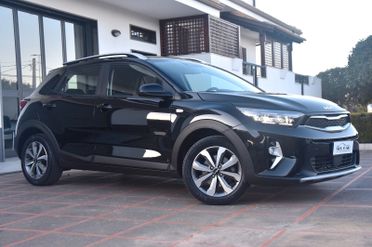 Kia Stonic 1.2 dpi ECO GPL Style