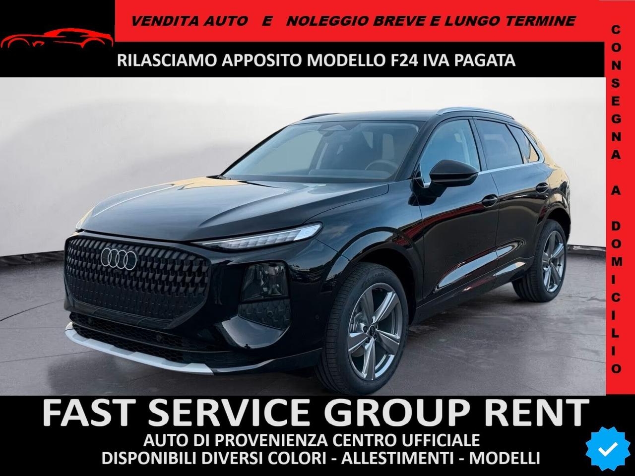 Audi Q3 35 TFSI S tronic Business Advanced