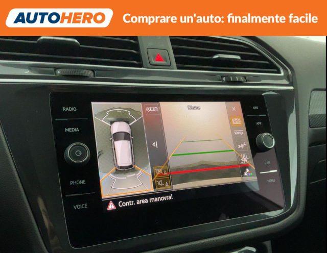 VOLKSWAGEN Tiguan Allspace 1.5 TSI ACT DSG R-Line