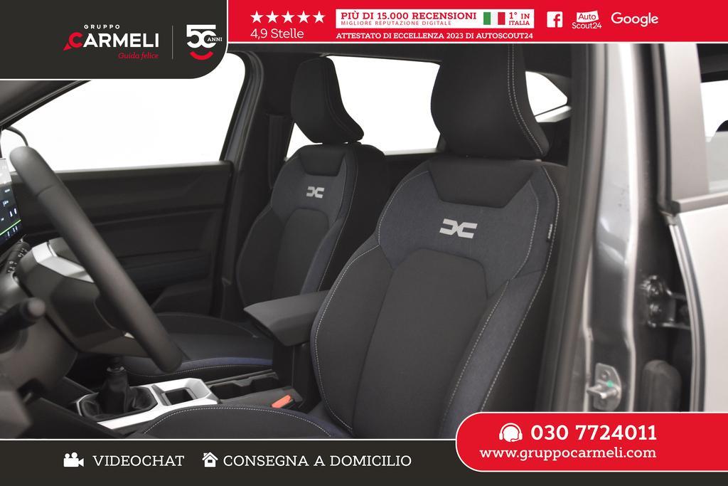 Dacia Bigster 1.2 mild hybrid Expression