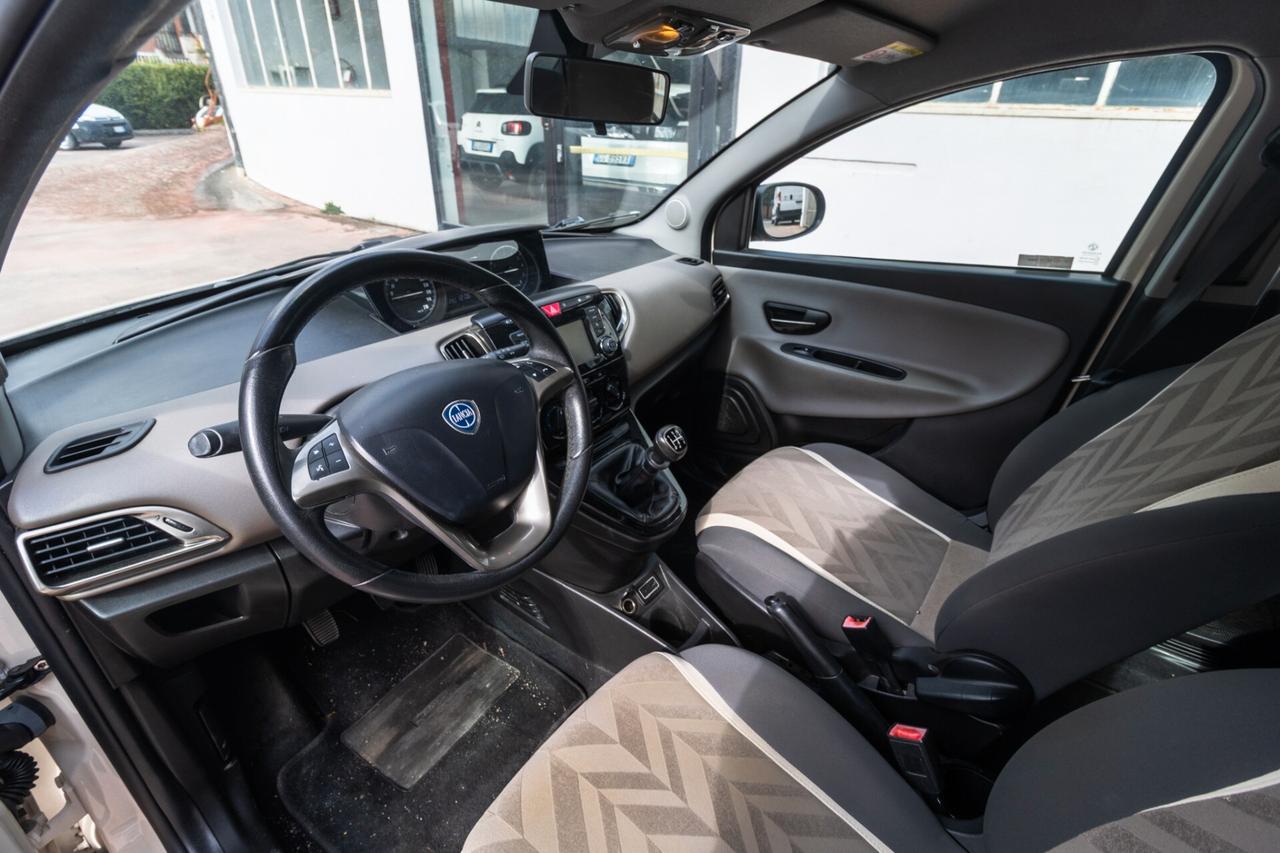 Lancia Ypsilon 1.2 69 CV 5 porte Silver