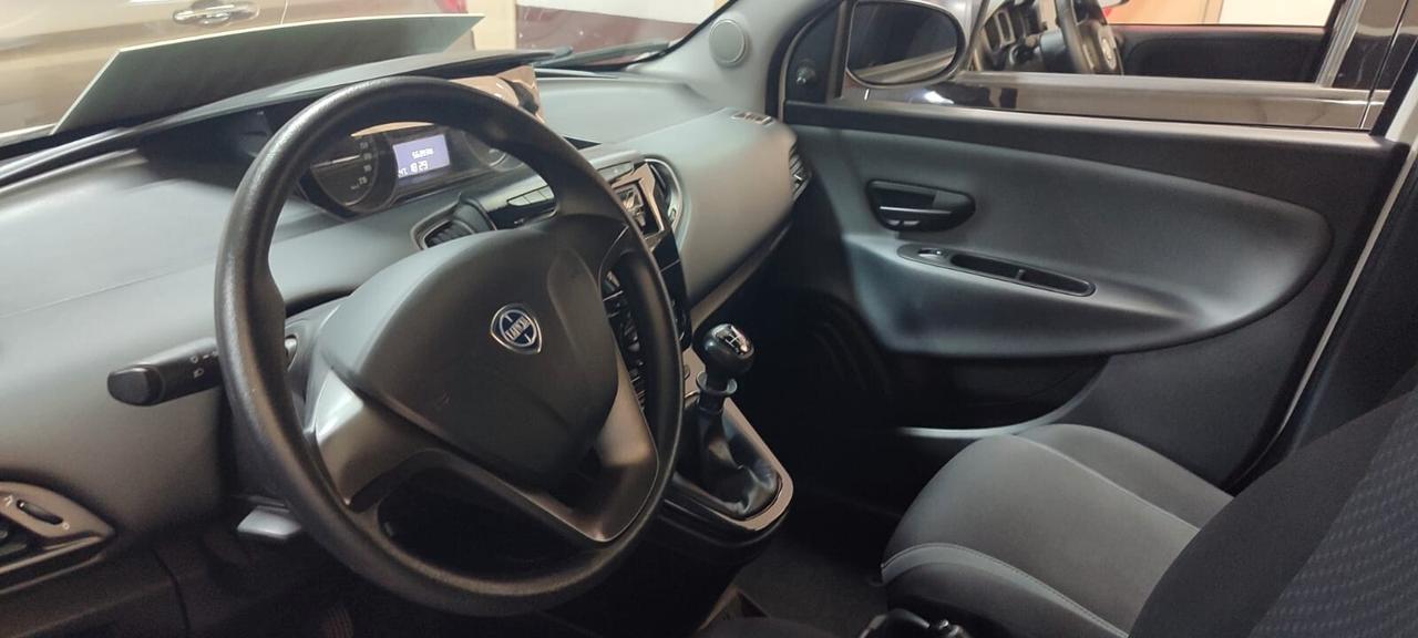 Lancia Ypsilon 1.2 69 CV 5 porte GPL Ecochic Silver