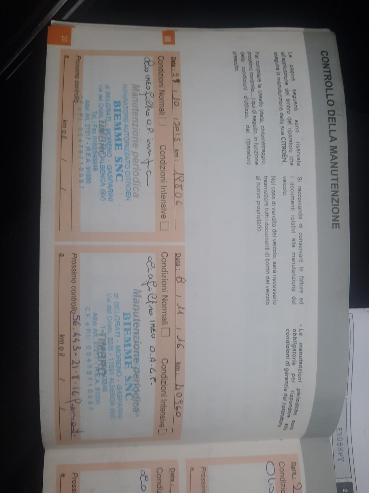 Citroen C3 1.4 HDi 70 Exclusive