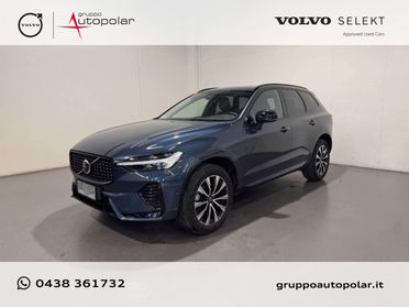 VOLVO XC60 B4 DIESEL PLUS DARK AUTO - GANCIO TRAINO