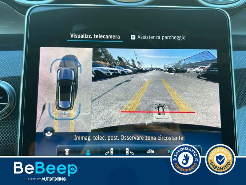 Mercedes-Benz GLC 220 D AMG PREMIUM PLUS 4MATIC AUTO