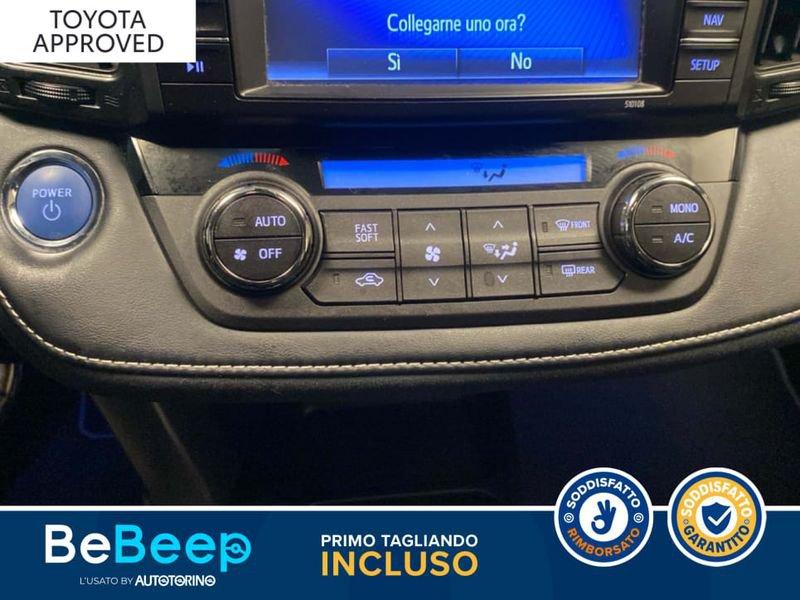 Toyota RAV4 2.5 VVT-I H STYLE 4WD E-CVT MY17