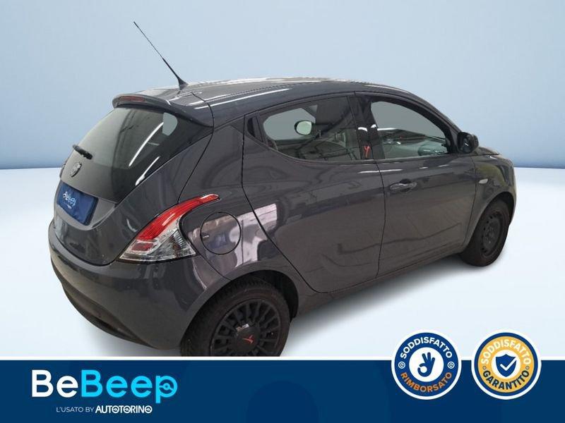 Lancia Ypsilon 1.2 8V ELEFANTINO 69CV MY14