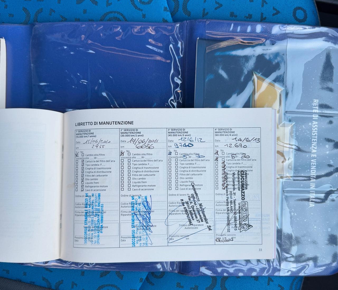 Chevrolet Matiz Benz *AUTOMATICA*37.000 km Unico proprietario*