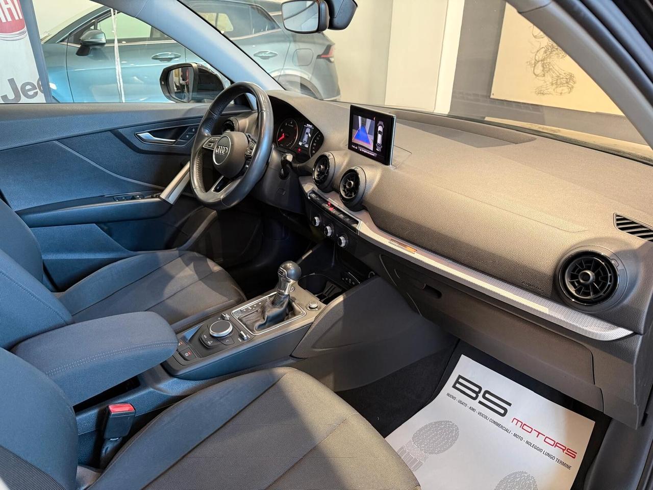 Audi Q2 1.6 TDI S tronic