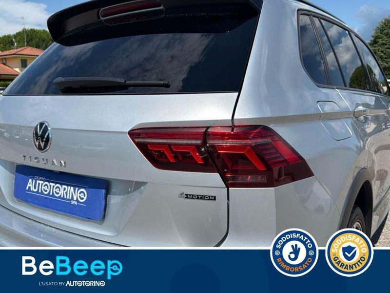 Volkswagen Tiguan 2.0 TDI R-LINE 4MOTION 200CV DSG