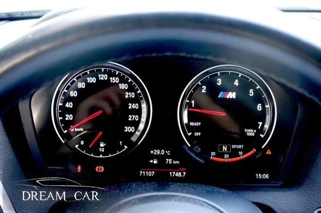 BMW M2 Coupé SCARICO RAGAZZON COMPLETO-CARBON LOOK