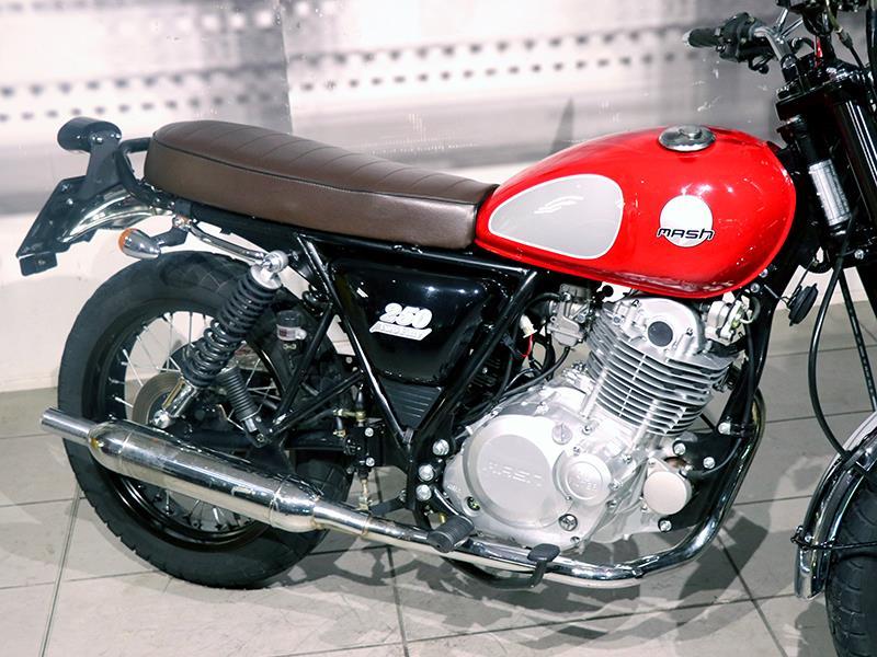 Mash Two Fifty 250