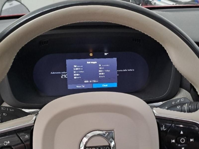 VOLVO XC60 T6 PLUG-IN AWD AUTO PLUS BRIGHT SUV