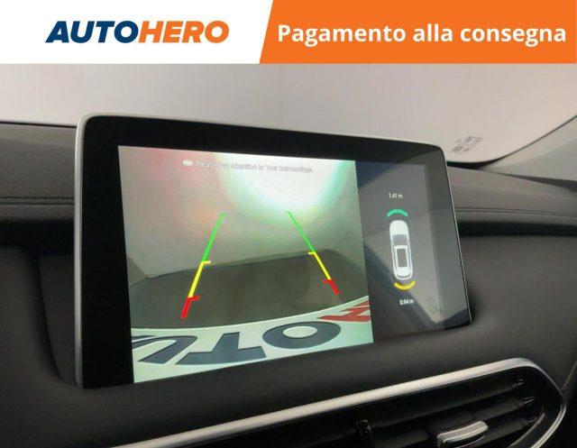 MG HS 1.5T-GDI AT Comfort