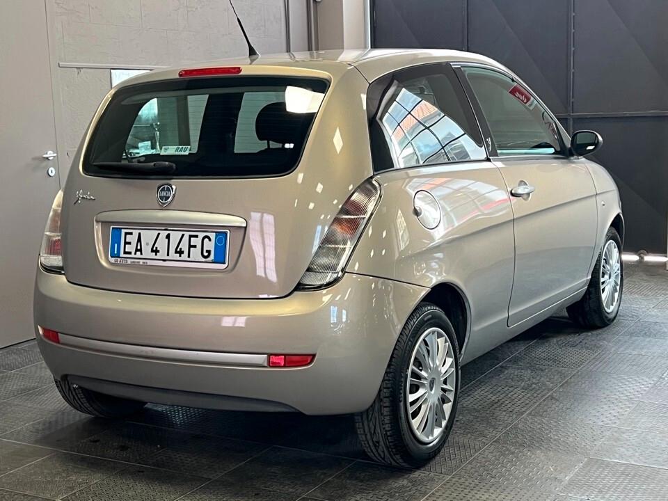 Lancia Ypsilon 1.2 60cv Unico Proprietario