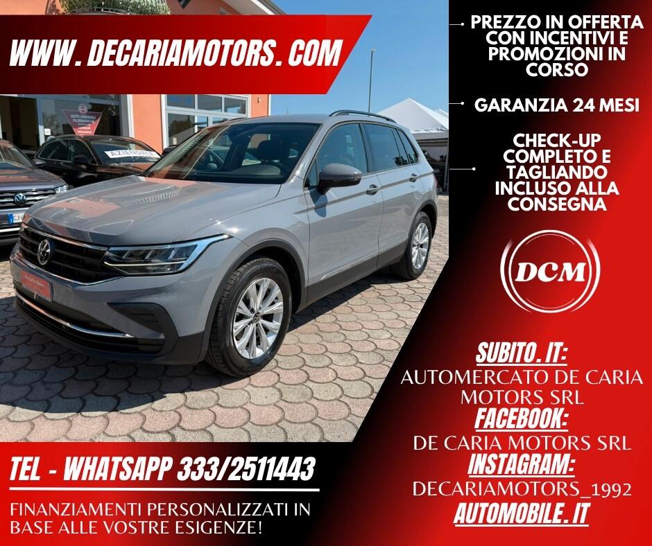 Volkswagen Tiguan 2.0 TDI 150CV DSG - 2022