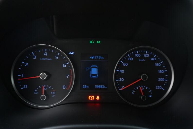 Kia Stonic Style BR546867 1.4 GPL 100CV
