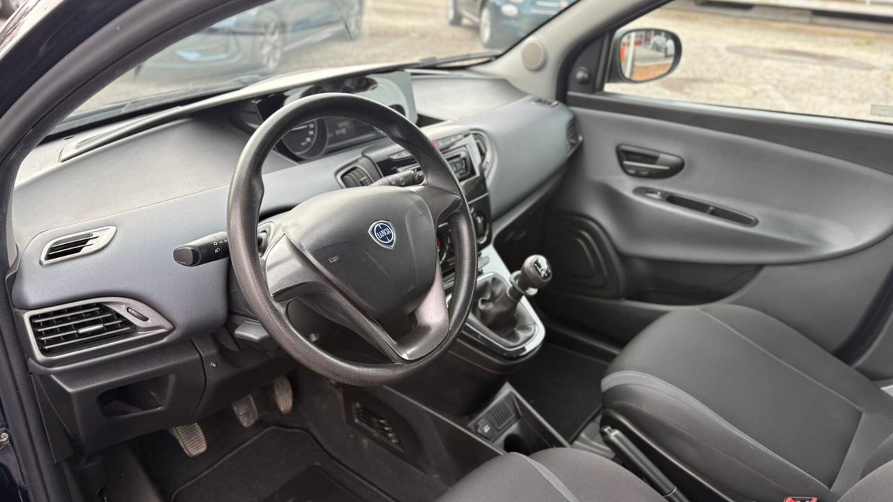 Lancia Ypsilon 1.2 69 CV 5 porte Silver