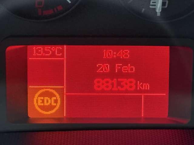 Iveco Daily 35C14 Frigo FRCX -20°C ATP 03 2028 380V kg 720