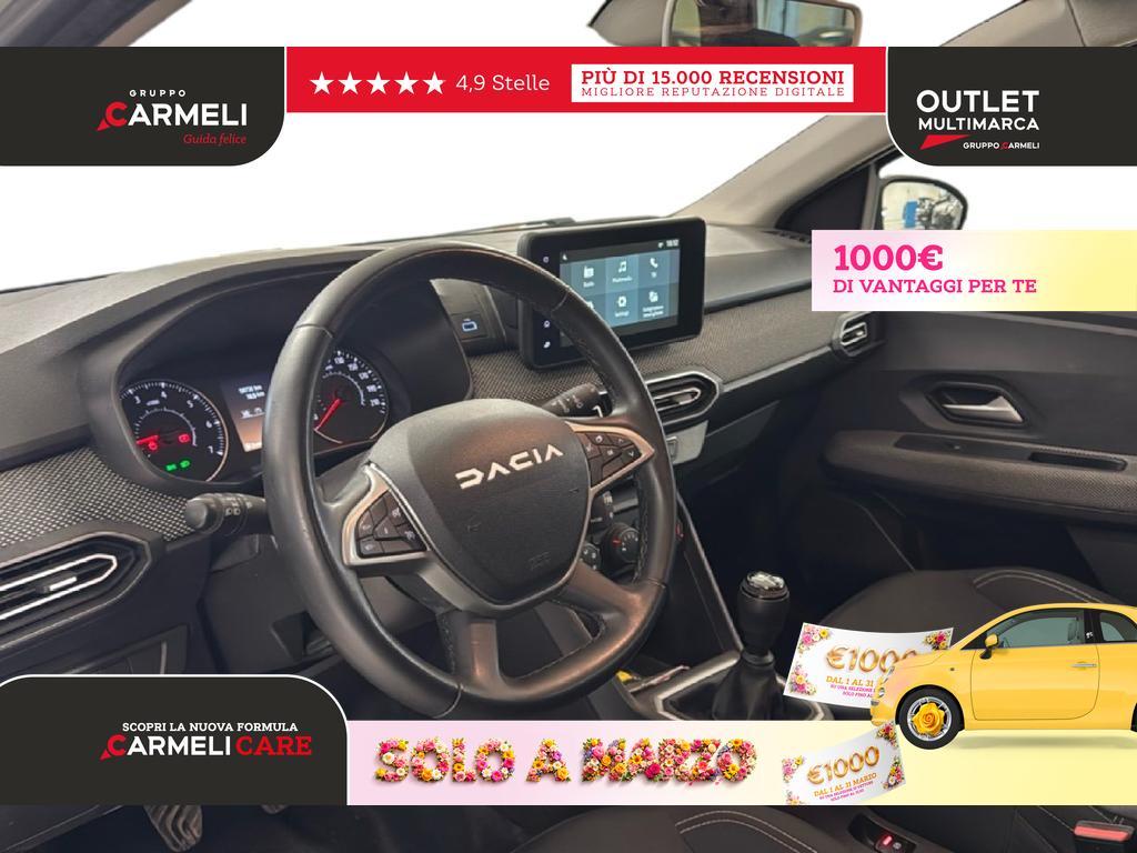 Dacia Jogger 1.0 TCe GPL Expression
