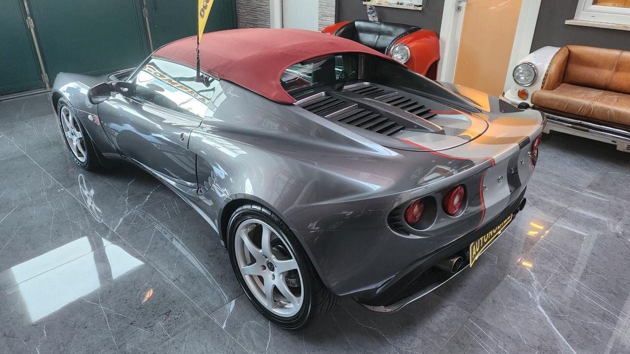 Lotus Elise da collezione privata