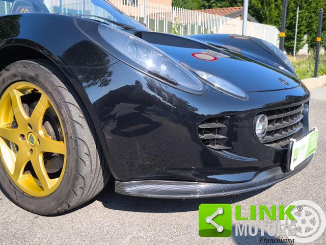LOTUS Elise Elise Type 72 JPS