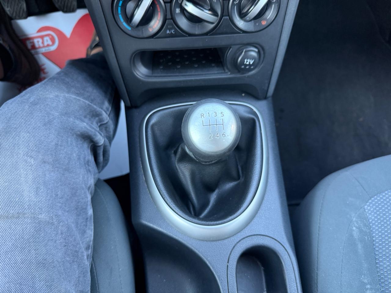 Nissan Qashqai 1.5 dCi DPF Visia