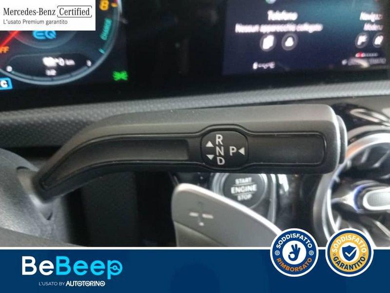 Mercedes-Benz CLA S.Brake SHOOTING BRAKE 250 E PHEV (EQ-POWER) PREMIUM A