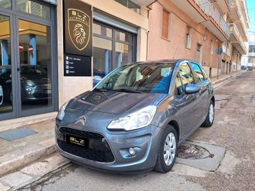 Citroen C3 1.4 HDi 70 FAP Business