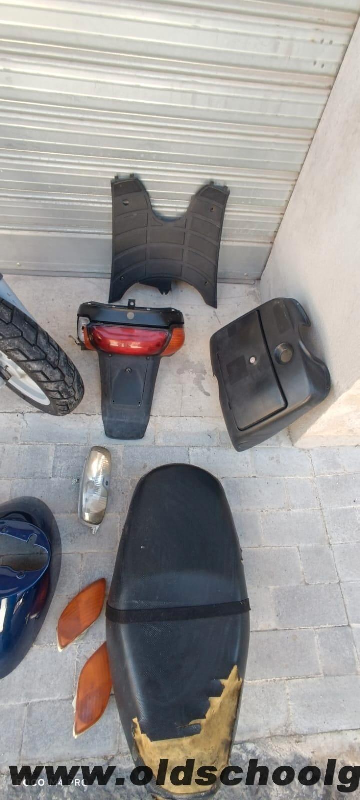 Piaggio Zip 50 Disk