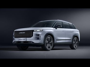 JAECOO Jaecoo 7 1.6 TGDI aut. Pure