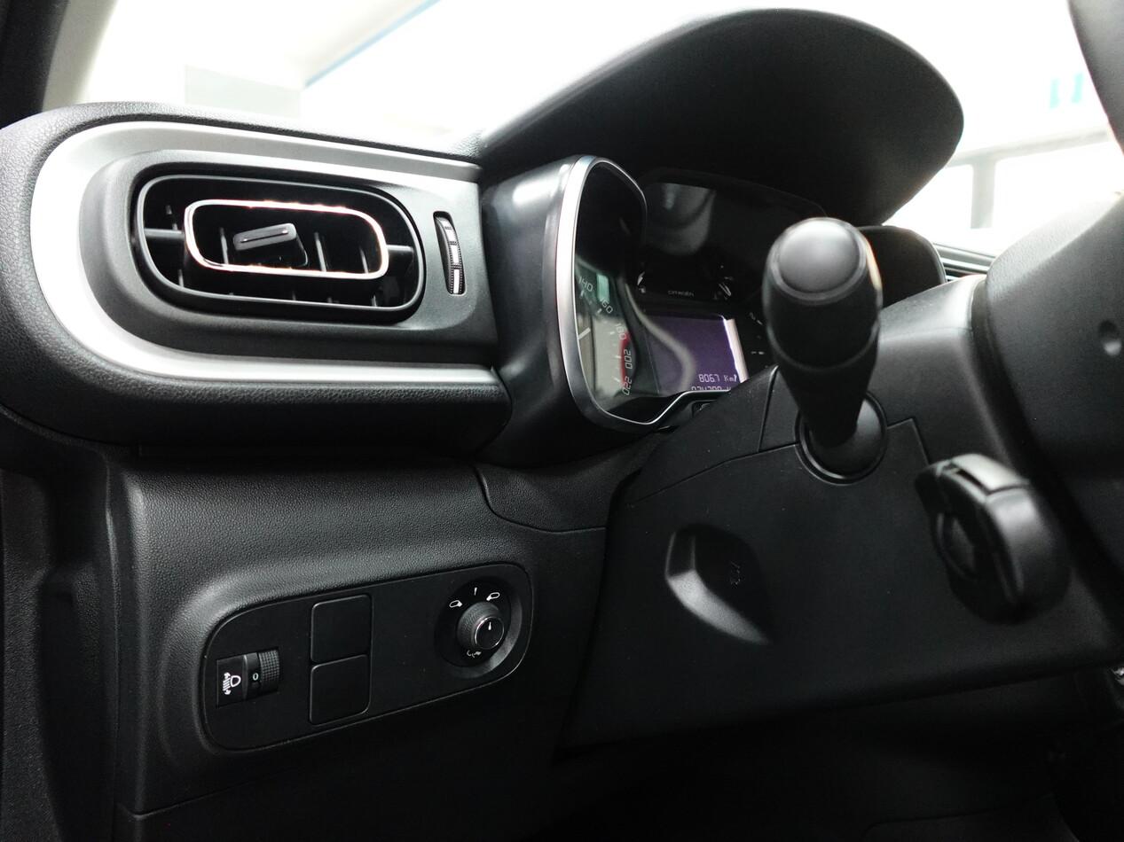 Citroen C3 1.2 PureTECH 110 CV SHINE