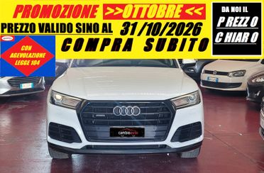 Audi Q5 40 TDI quattro S tronic S line