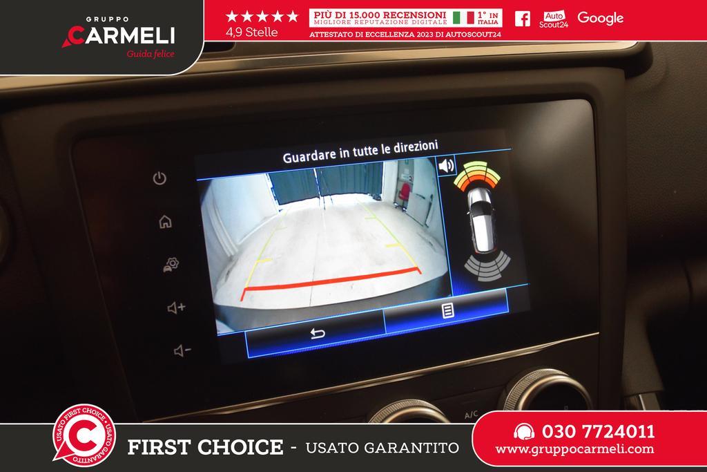 Renault Kadjar 1.5 Blue dCi Business