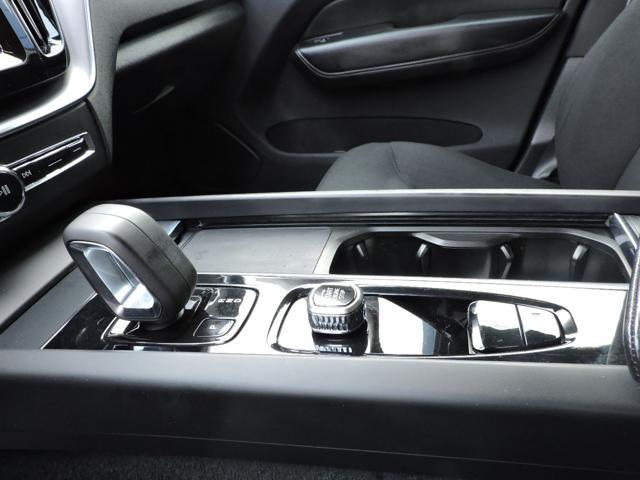 VOLVO XC60 B4 (d) AWD Geartronic Momentum Pro