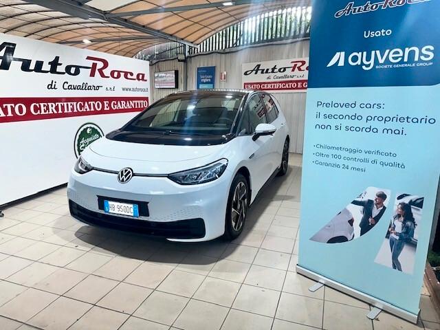 Volkswagen ID.3 Pro Performance