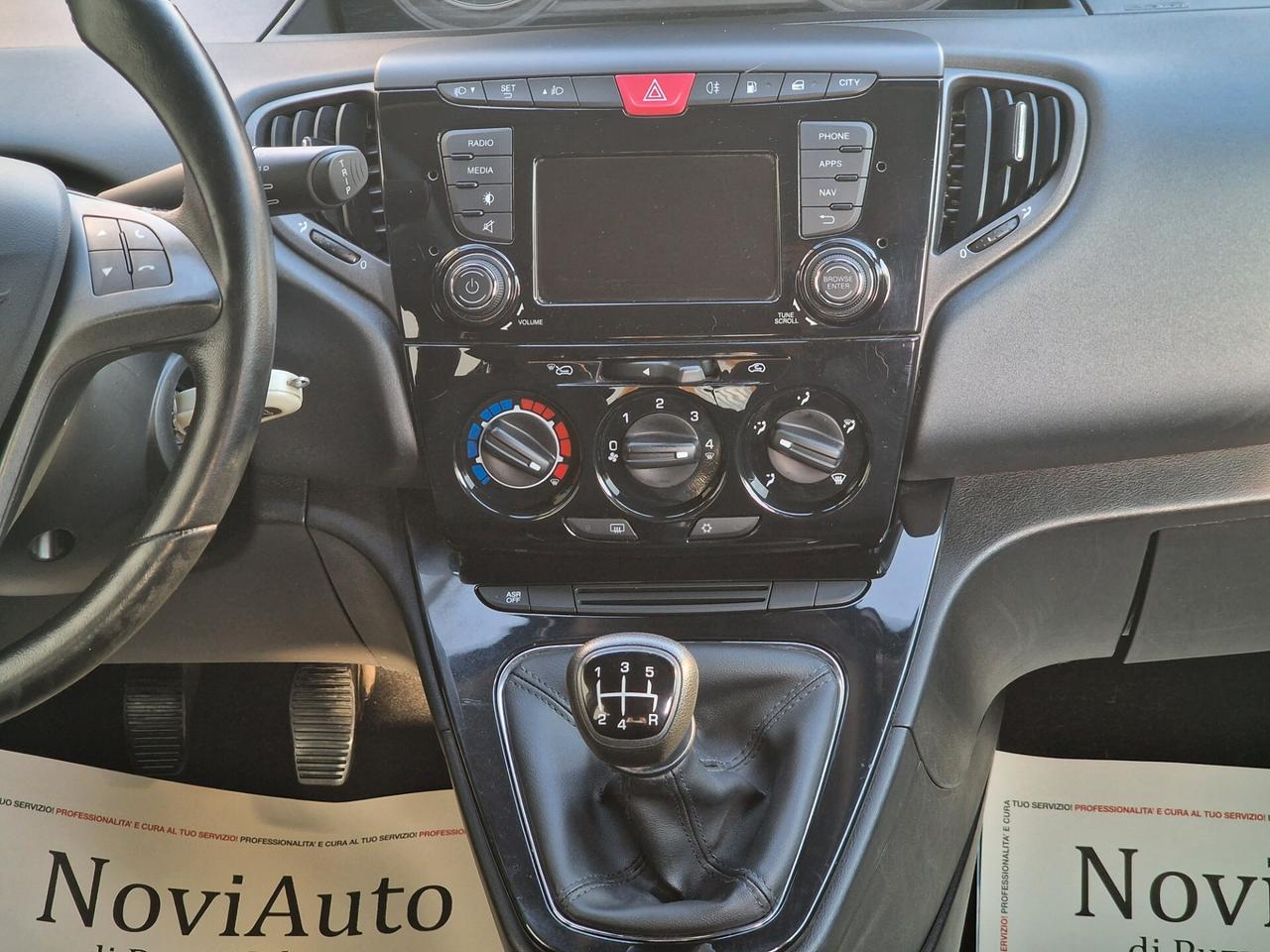 Lancia Ypsilon 1.2 benzina/gpl 70cv