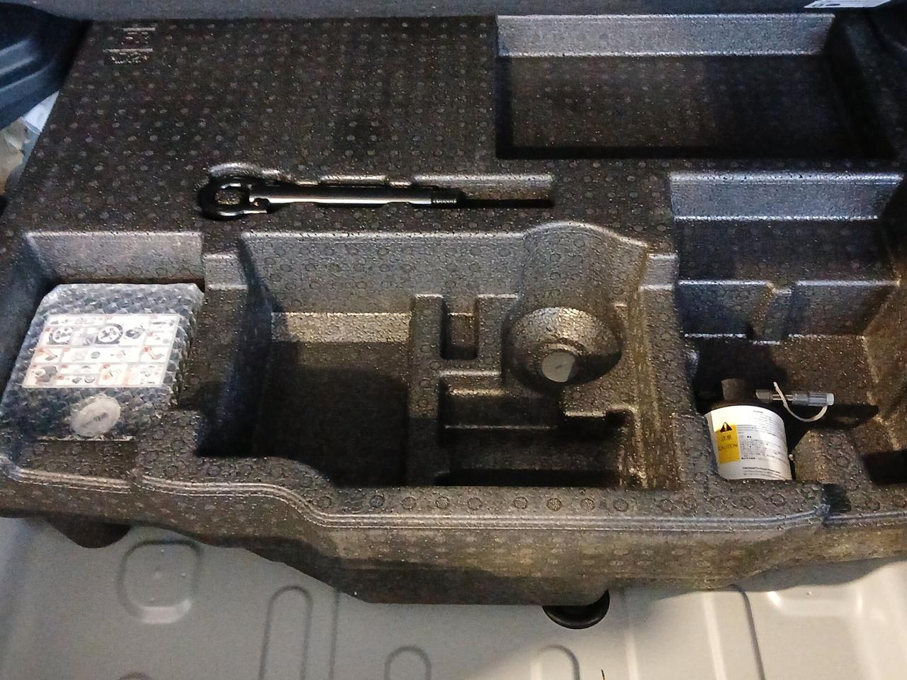 Toyota Yaris Cross 1.5 Hybrid 130 CV 5p.E-CVT AWD-i Trend