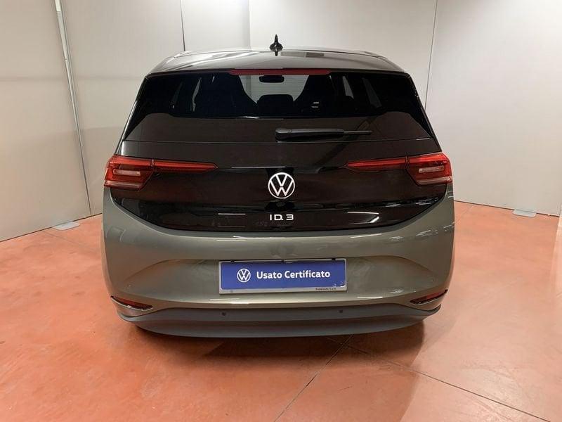 Volkswagen ID.3 Pro Performance