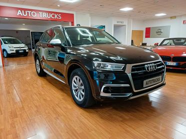 Audi Q5 40 TDI 204 CV quattro S tronic