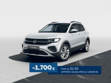 Volkswagen T-Cross 1.0 tsi edition plus 115cv dsg