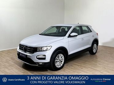 Volkswagen T-Roc 2.0 TDI SCR DSG Business BlueMotion Technology