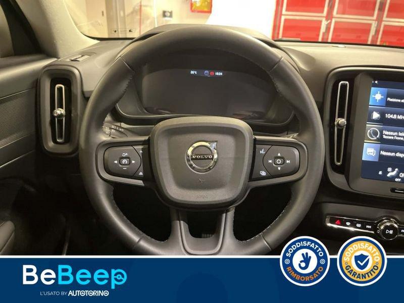 Volvo XC40 1.5 T2 CORE AUTO