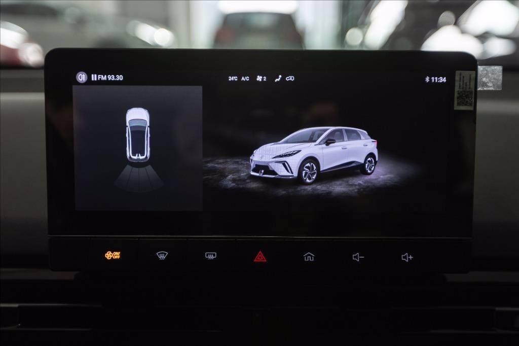 MG MG4 Standard del 2025