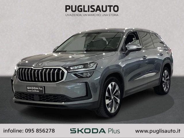 SKODA Kodiaq 2.0 TDI DSG 7 posti Style